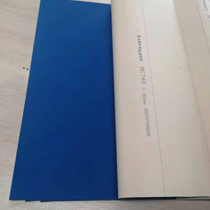 Резиновое одеяло Kinyo MC740 для офсетной печати