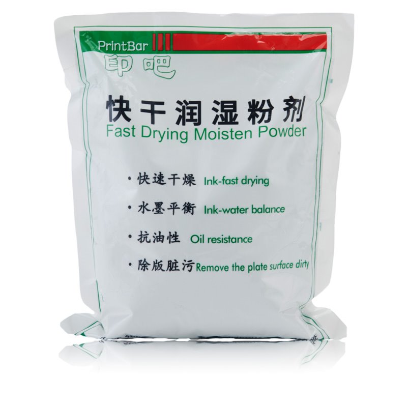 Fast Drying Moisten Powder