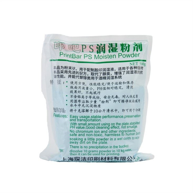 P&oacute; de solu&ccedil;&atilde;o de fonte PS