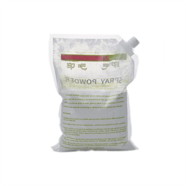 অ্যান্টি অফসেট স্প্রে পাউডার