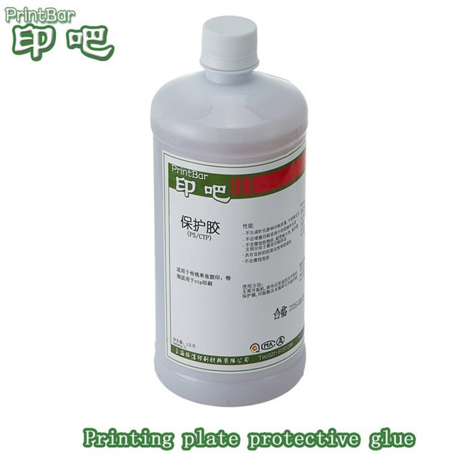 Plattengummi (PSCTP)