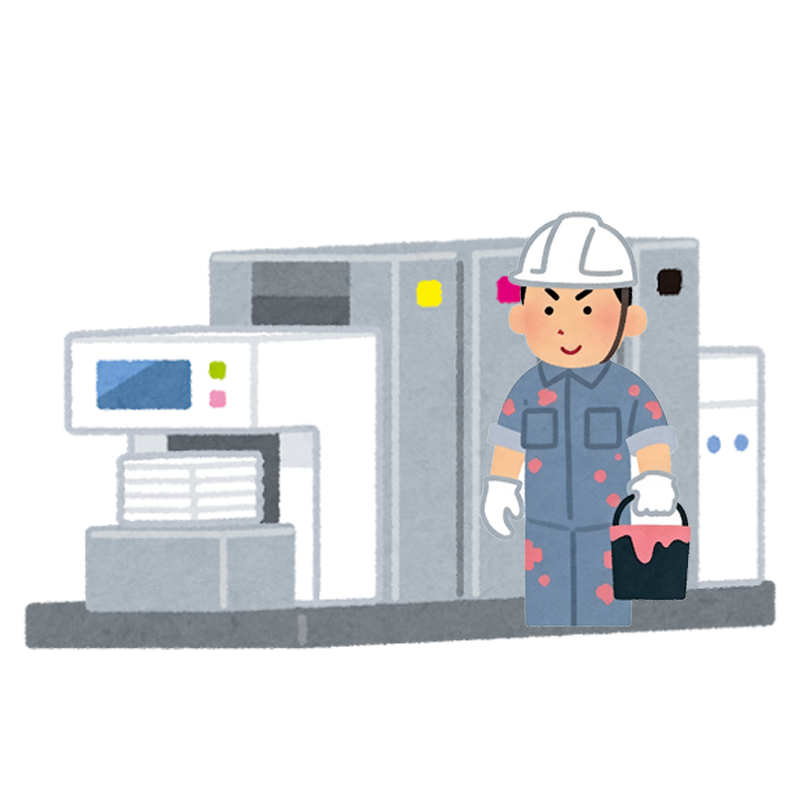 Printbar Powder Safety Usage Report