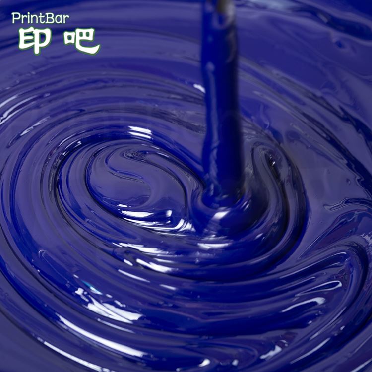 Bortskaffande av offsettryckf&auml;rg