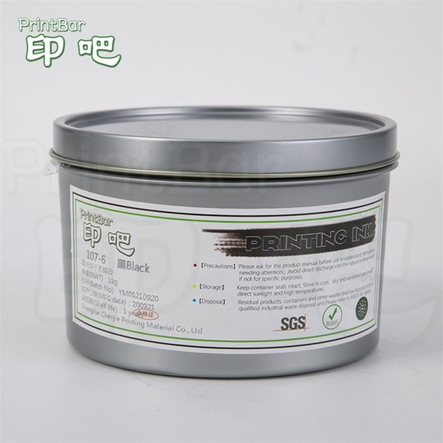 Cold-Set Web Offset Printing Ink