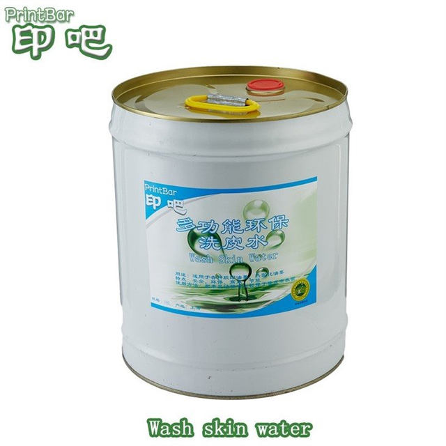 Стирка одеял