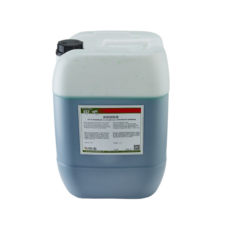 Napredna rešitev za vodnjak s papirjem