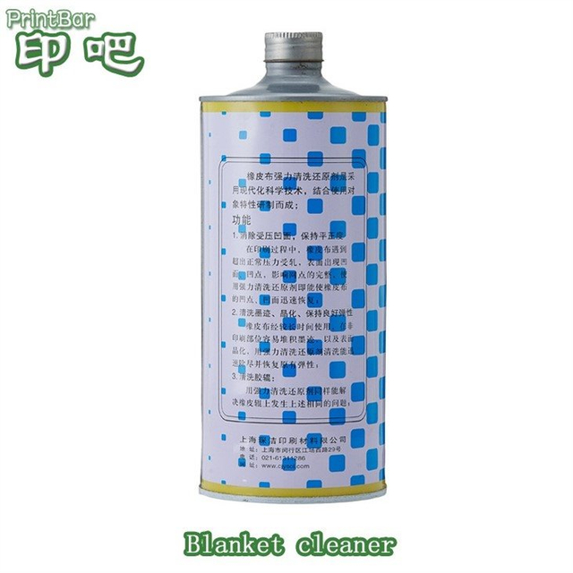 Peremajaan dan Kondisioner Selimut