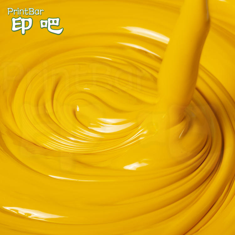 অফসেট প্রিন্টিং এবং আমাদের উচ্চ-মানের কালি প্রিন্টবারের গাইডে স্বাগতম