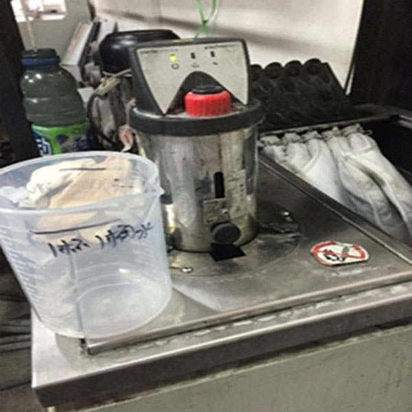 Fountain Solution L&aacute;mhleabhar Treoir agus Cothabh&aacute;il