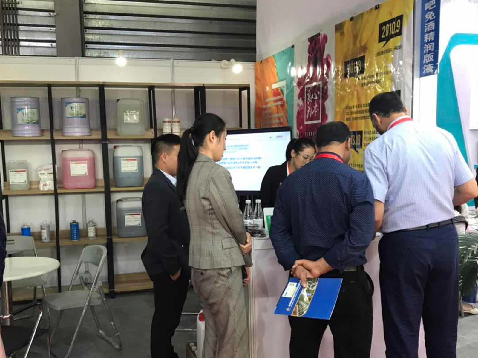 Stoisko Printbar (Shanghai Chenjie) na targach All in Print China 2018 Szanghaj: Wiodący dostawca farb offsetowych obciążyło gumowe i drukarskich na międzynarodowej wystawie.